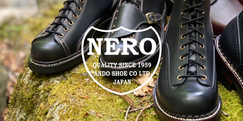 安藤製靴株式会社 | Quality Since 1959 – Ando Shoe Co.,Ltd Japan