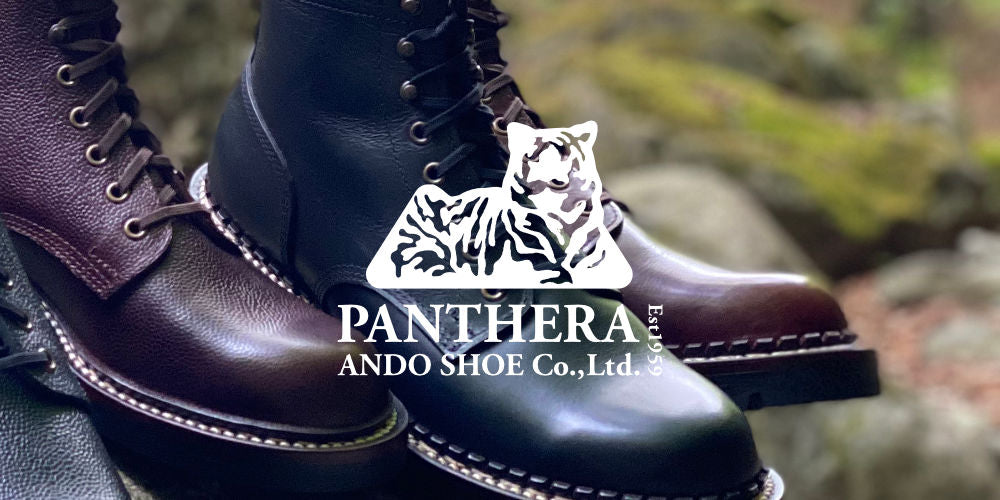 安藤製靴株式会社 | Quality Since 1959 – Ando Shoe Co.,Ltd Japan